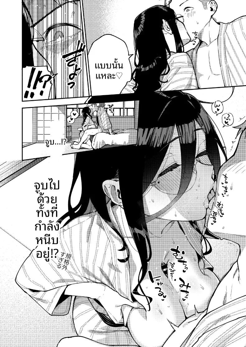 Doujin-Lc- อ่าน โดจิน มังฮวา เกาหลี ญี่ปุ่น จีน แปลไทย สาวข้างห้องอายาเนะ (C97) [Haraheridou (Herio)] Ayane-san From Next-Door ตอนที่ 1 2 3 4 5 6 7 8 9 10 11 12 13 14 ฟรี ไม่มีโฆษณา อ่าน โดจิน Manhwa เกาหลี ญี่ปุ่น จีน เรามีครบ คัดมาให้เน้นๆ โดจิน 18+ รับประกันความฟินโดย  Doujin Lc