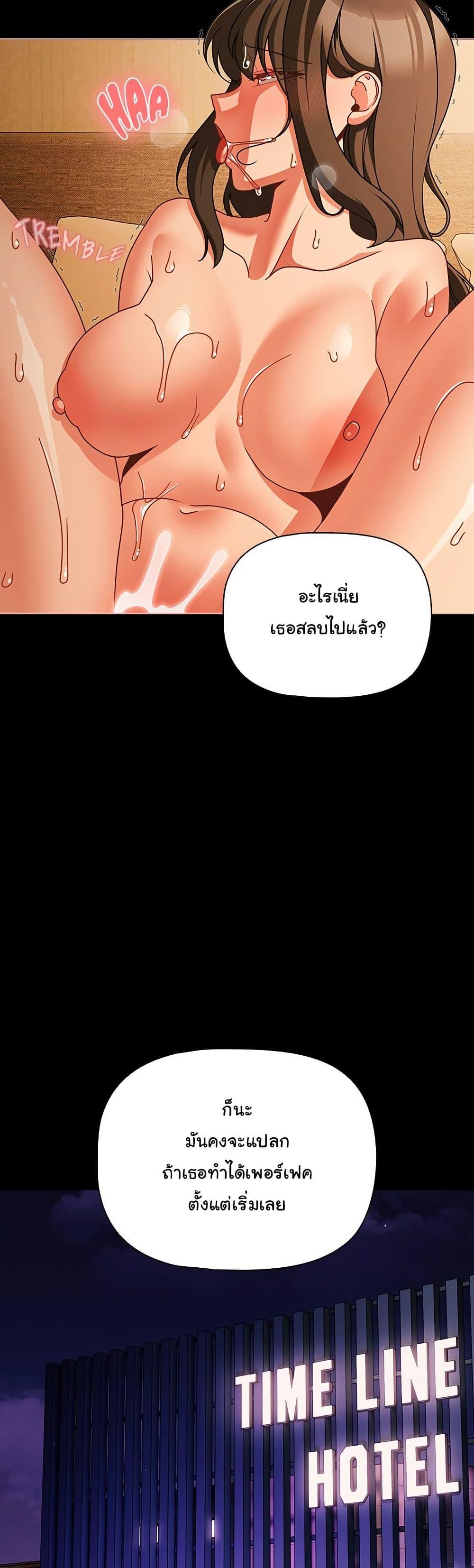 Doujin-Lc- อ่าน โดจิน มังฮวา เกาหลี ญี่ปุ่น จีน แปลไทย People of The Dark ตอนที่ 1 2 3 4 5 6 7 8 9 10 11 12 13 14 ฟรี ไม่มีโฆษณา อ่าน โดจิน Manhwa เกาหลี ญี่ปุ่น จีน เรามีครบ คัดมาให้เน้นๆ โดจิน 18+ รับประกันความฟินโดย  Doujin Lc