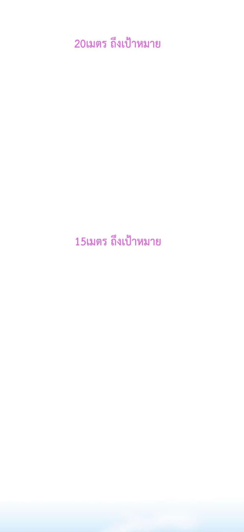 Doujin-Lc- อ่าน โดจิน มังฮวา เกาหลี ญี่ปุ่น จีน แปลไทย Love Navigation ตอนที่ 1 2 3 4 5 6 7 8 9 10 11 12 13 14 ฟรี ไม่มีโฆษณา อ่าน โดจิน Manhwa เกาหลี ญี่ปุ่น จีน เรามีครบ คัดมาให้เน้นๆ โดจิน 18+ รับประกันความฟินโดย  Doujin Lc