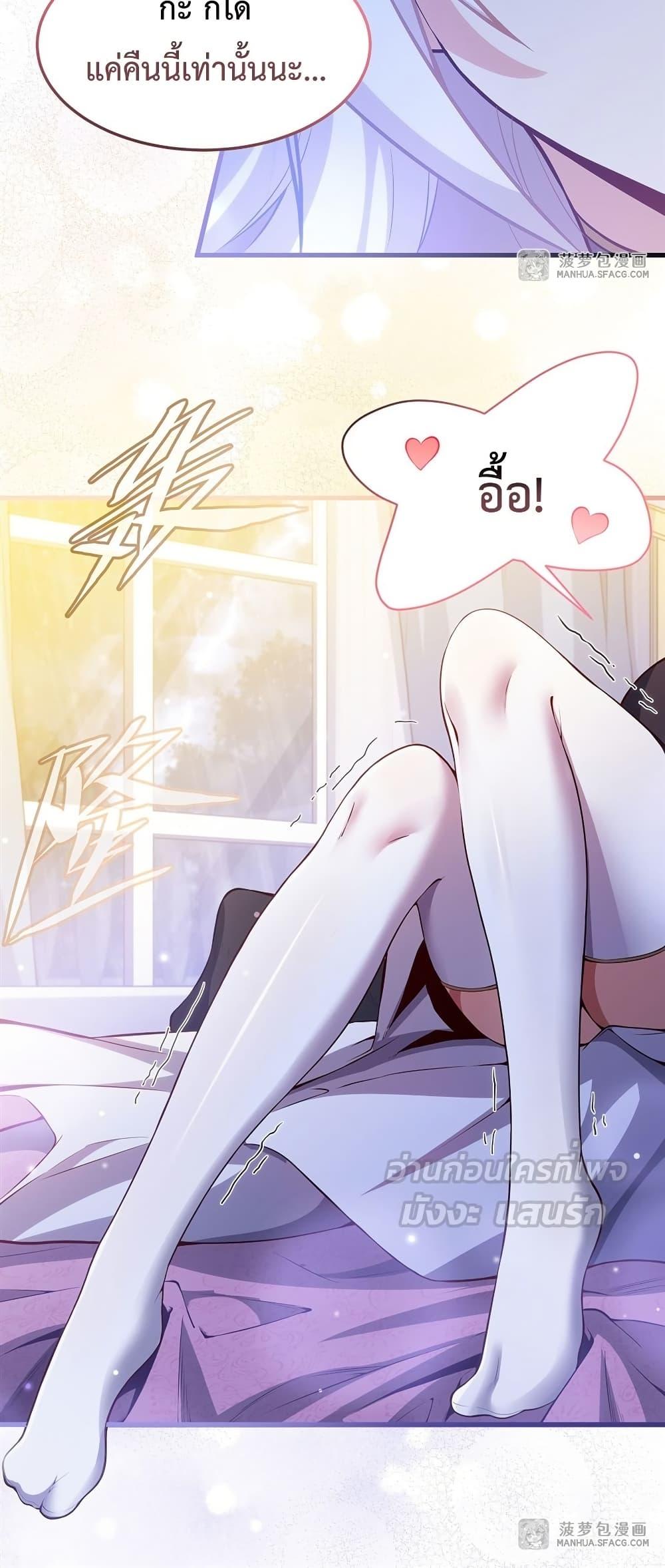 Manga-lc-com อ่านมังงะ อ่านการ์ตูน ออนไลน์ ฟรี MalevolentDrag ตอนที่ 1 2 3 4 5 6 7 8 9 10 11 12 13 14 ฟรี ไม่มีโฆษณา Manga-lc - อ่าน มังงะ อ่าน การ์ตูน ออนไลน์ อ่านมังงะ ฟรี