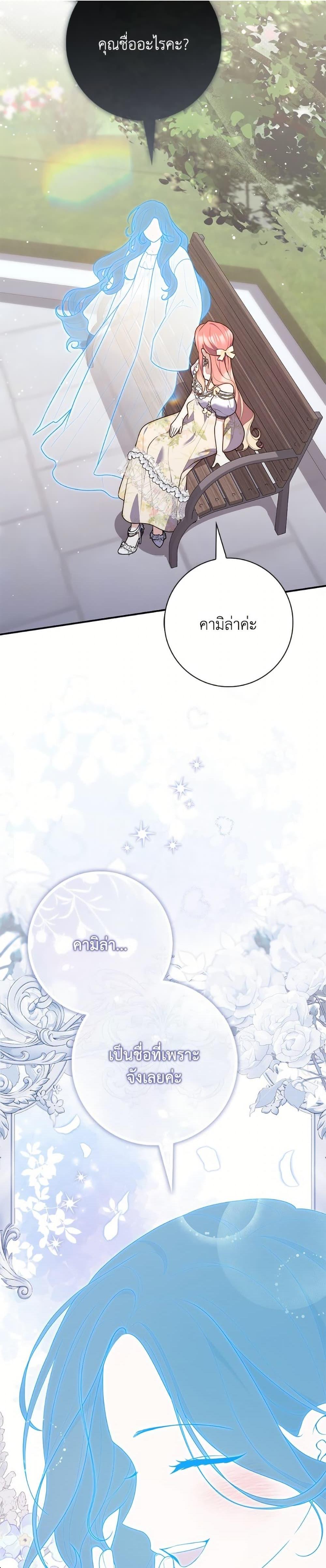 Manga-lc-com อ่านมังงะ อ่านการ์ตูน ออนไลน์ ฟรี Fortune-Telling Lady ตอนที่ 1 2 3 4 5 6 7 8 9 10 11 12 13 14 ฟรี ไม่มีโฆษณา Manga-lc - อ่าน มังงะ อ่าน การ์ตูน ออนไลน์ อ่านมังงะ ฟรี