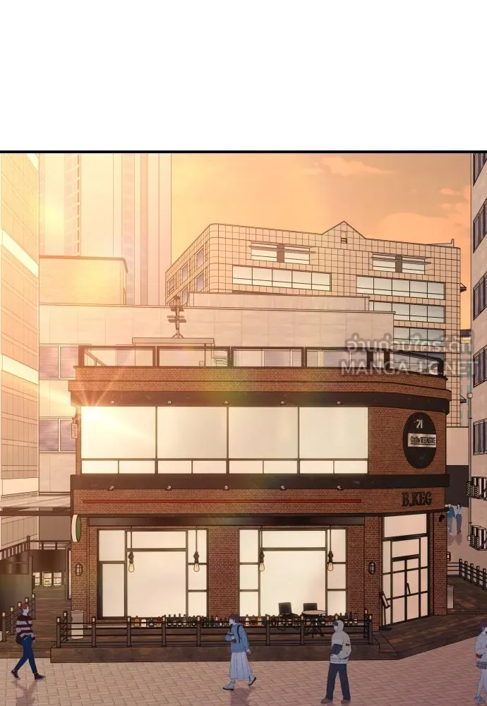 รักไร้ราคา ตอนที่ 26 รูปที่ 27