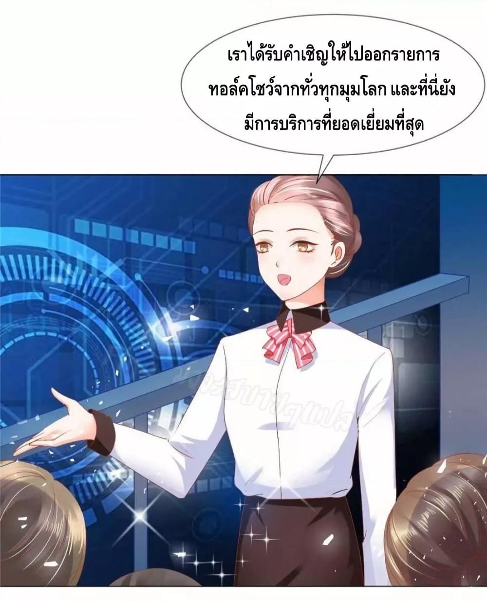 Manga-lc-com อ่านมังงะ อ่านการ์ตูน ออนไลน์ ฟรี PrinceCharming ตอนที่ 1 2 3 4 5 6 7 8 9 10 11 12 13 14 ฟรี ไม่มีโฆษณา Manga-lc - อ่าน มังงะ อ่าน การ์ตูน ออนไลน์ อ่านมังงะ ฟรี
