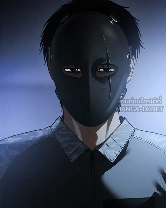 Baek XX ตอนที่ 153 รูปที่ 14