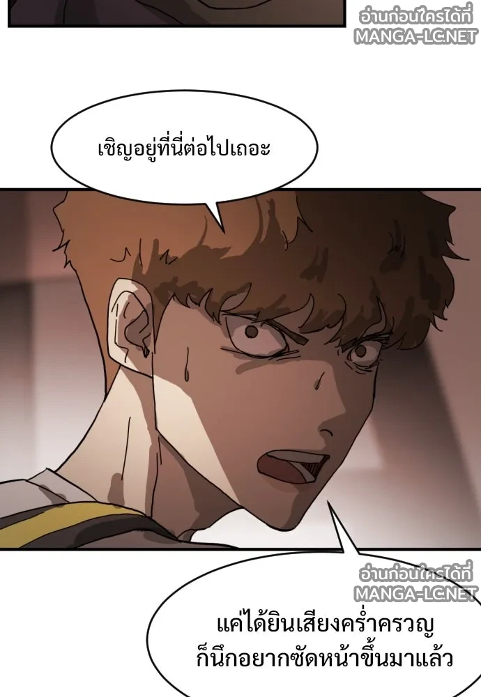 Manga-lc-com อ่านมังงะ อ่านการ์ตูน ออนไลน์ ฟรี วันดีคืนดี โซลก็ ตอนที่ 1 2 3 4 5 6 7 8 9 10 11 12 13 14 ฟรี ไม่มีโฆษณา Manga-lc - อ่าน มังงะ อ่าน การ์ตูน ออนไลน์ อ่านมังงะ ฟรี