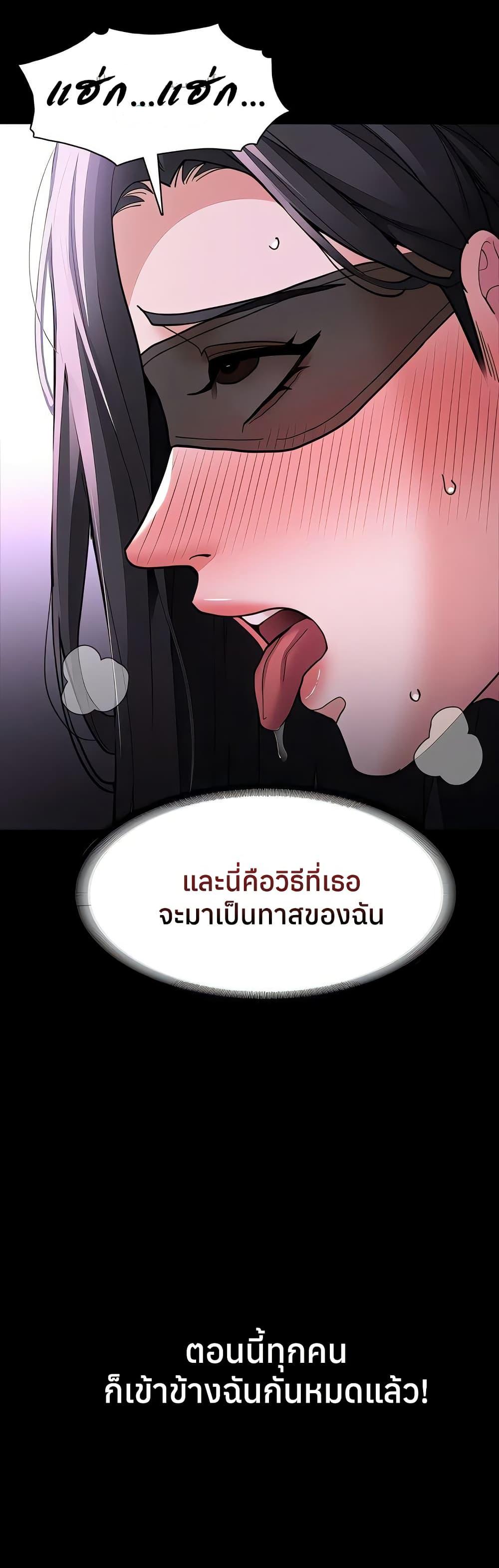 Doujin-Lc- อ่าน โดจิน มังฮวา เกาหลี ญี่ปุ่น จีน แปลไทย Pervert Diary ตอนที่ 1 2 3 4 5 6 7 8 9 10 11 12 13 14 ฟรี ไม่มีโฆษณา อ่าน โดจิน Manhwa เกาหลี ญี่ปุ่น จีน เรามีครบ คัดมาให้เน้นๆ โดจิน 18+ รับประกันความฟินโดย  Doujin Lc