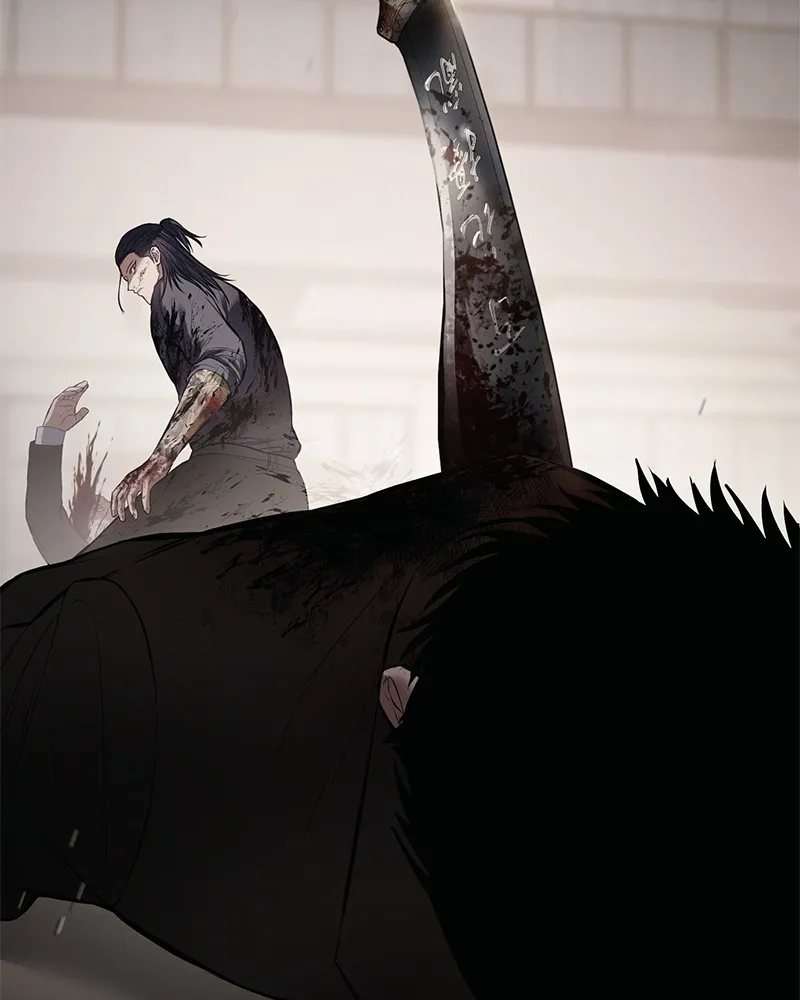 แบคXX ตอนที่ 99 รูปที่ 29