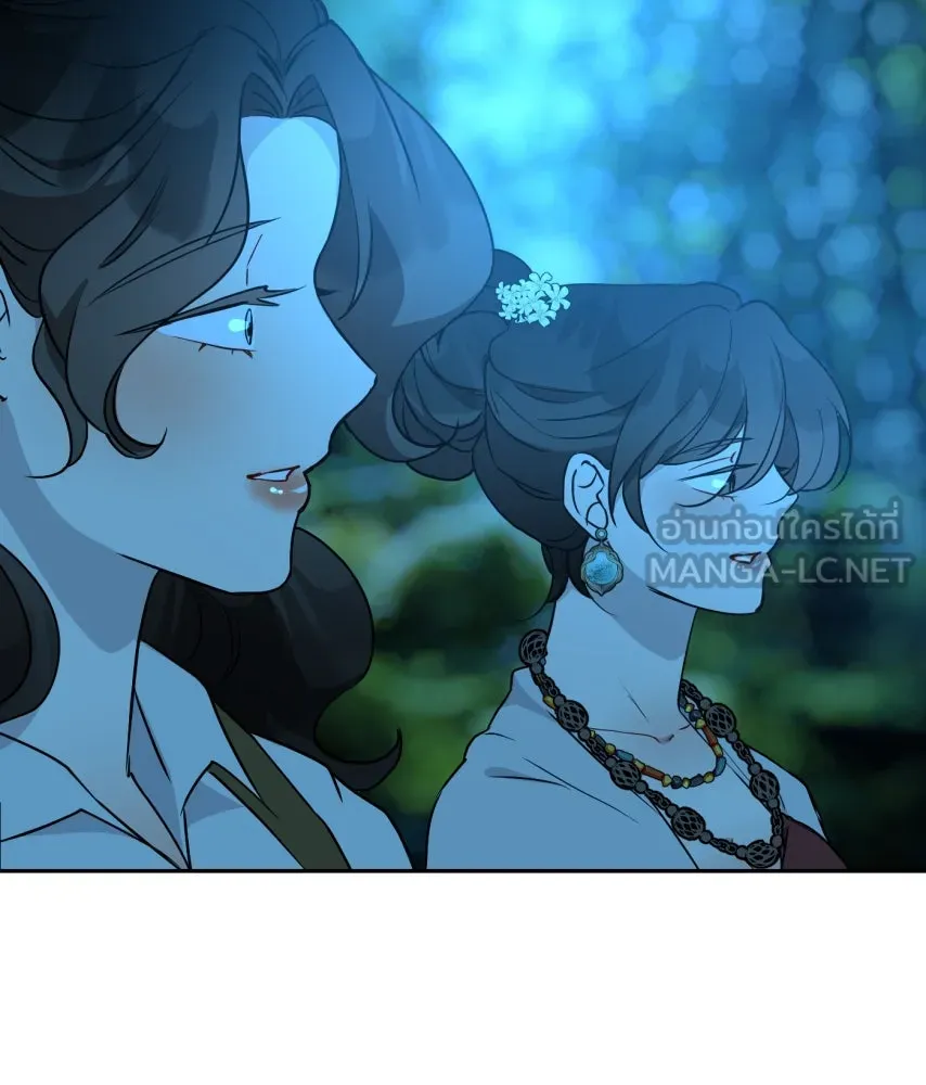 จันทร์เจ้า ตอนที่ ตอนที่ ๖๒  ที่รอมานาน รูปที่ 126