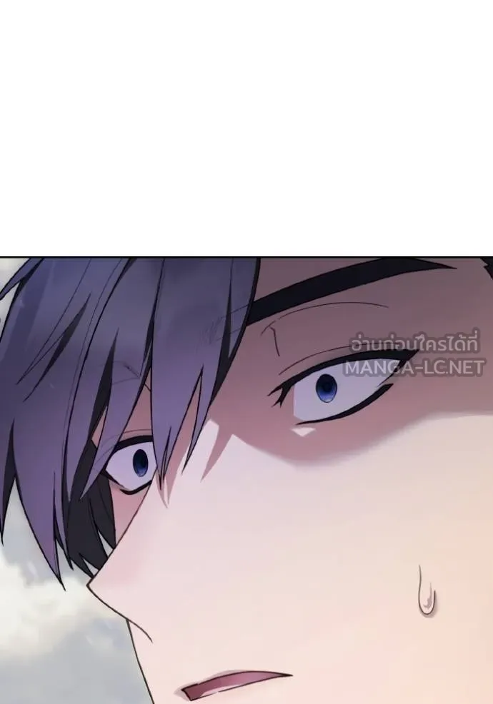 ราชินีจอมมาร ตอนที่ 14 รูปที่ 127