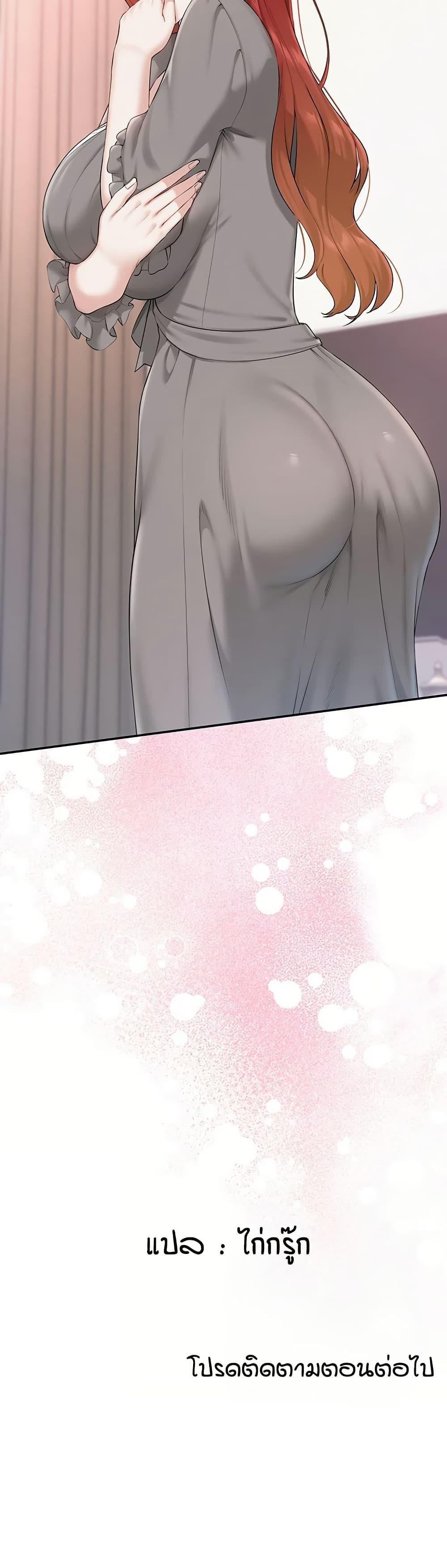 Doujin-Lc- อ่าน โดจิน มังฮวา เกาหลี ญี่ปุ่น จีน แปลไทย College Hot Girlfriends ตอนที่ 1 2 3 4 5 6 7 8 9 10 11 12 13 14 ฟรี ไม่มีโฆษณา อ่าน โดจิน Manhwa เกาหลี ญี่ปุ่น จีน เรามีครบ คัดมาให้เน้นๆ โดจิน 18+ รับประกันความฟินโดย  Doujin Lc