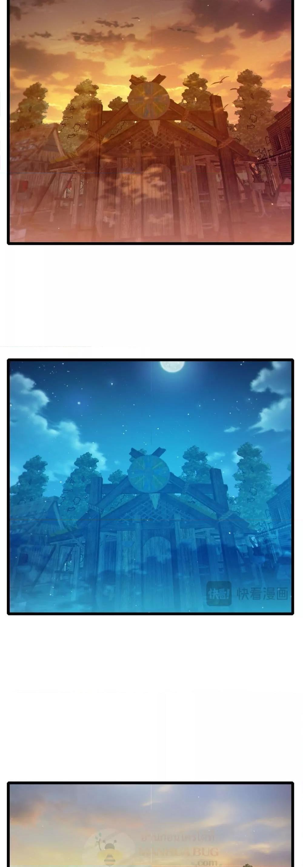 Manga-lc-com อ่านมังงะ อ่านการ์ตูน ออนไลน์ ฟรี MyPassiveSkil ตอนที่ 1 2 3 4 5 6 7 8 9 10 11 12 13 14 ฟรี ไม่มีโฆษณา Manga-lc - อ่าน มังงะ อ่าน การ์ตูน ออนไลน์ อ่านมังงะ ฟรี