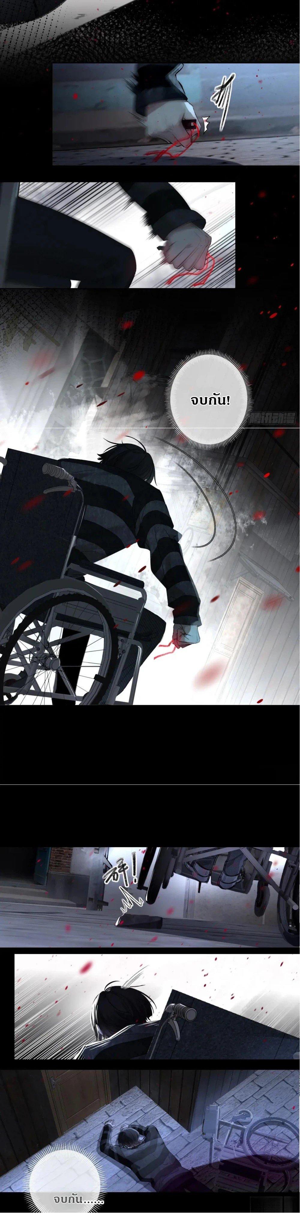 Manga-lc-com อ่านมังงะ อ่านการ์ตูน ออนไลน์ ฟรี Evil Baby ตอนที่ 1 2 3 4 5 6 7 8 9 10 11 12 13 14 ฟรี ไม่มีโฆษณา Manga-lc - อ่าน มังงะ อ่าน การ์ตูน ออนไลน์ อ่านมังงะ ฟรี