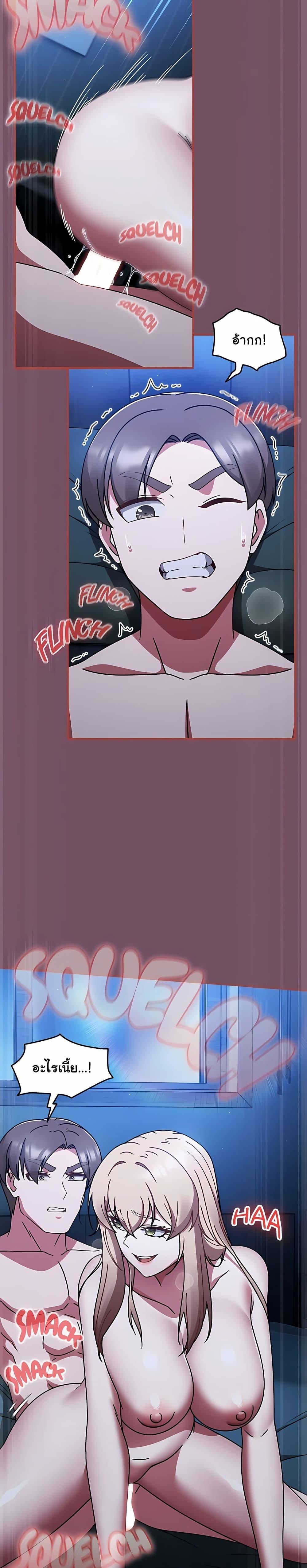 Doujin-Lc- อ่าน โดจิน มังฮวา เกาหลี ญี่ปุ่น จีน แปลไทย Ground and Pound ตอนที่ 1 2 3 4 5 6 7 8 9 10 11 12 13 14 ฟรี ไม่มีโฆษณา อ่าน โดจิน Manhwa เกาหลี ญี่ปุ่น จีน เรามีครบ คัดมาให้เน้นๆ โดจิน 18+ รับประกันความฟินโดย  Doujin Lc