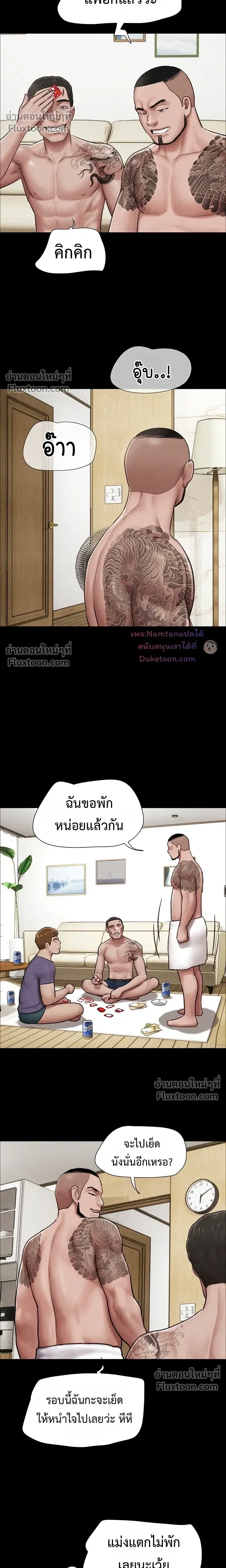 Doujin-Lc- อ่าน โดจิน มังฮวา เกาหลี ญี่ปุ่น จีน แปลไทย Soeun ตอนที่ 1 2 3 4 5 6 7 8 9 10 11 12 13 14 ฟรี ไม่มีโฆษณา อ่าน โดจิน Manhwa เกาหลี ญี่ปุ่น จีน เรามีครบ คัดมาให้เน้นๆ โดจิน 18+ รับประกันความฟินโดย  Doujin Lc