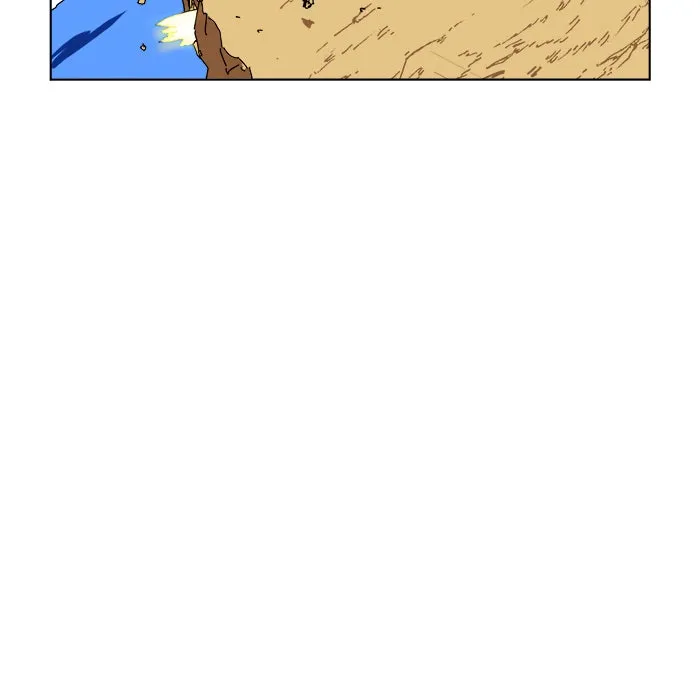 Double Click ตอนที่ 2 รูปที่ 91