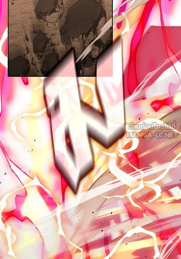 ฮีลเลอร์ตัวพ่อขอฟาดเรียบ ตอนที่ 23 รูปที่ 15