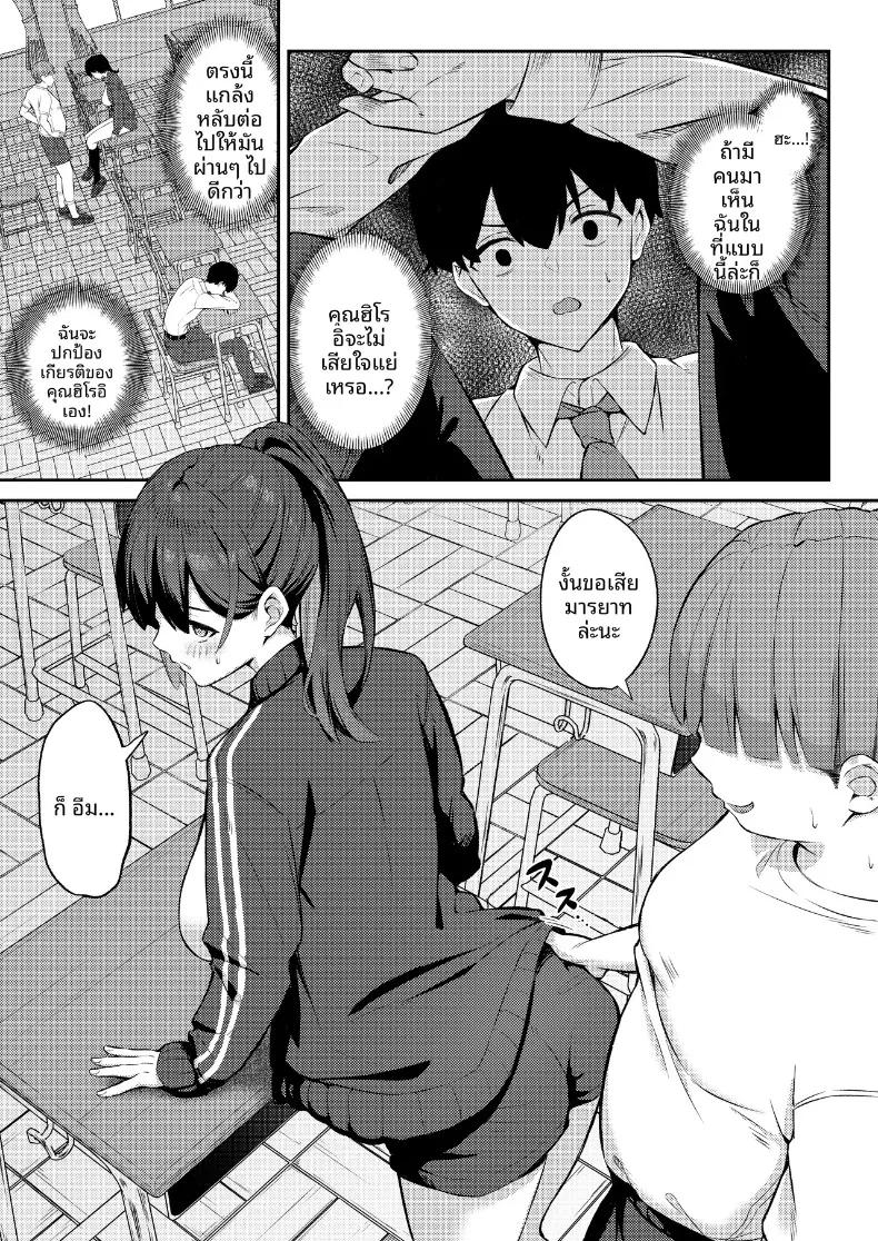 Doujin-Lc- อ่าน โดจิน มังฮวา เกาหลี ญี่ปุ่น จีน แปลไทย เรื่องราวเมื่อเพื่อนร่วมชั้นในดวงใจ ถูกคนอื่นแย่งชิงไปในการเล่นสวมบทบาท (Niku to Gohan) ตอนที่ 1 2 3 4 5 6 7 8 9 10 11 12 13 14 ฟรี ไม่มีโฆษณา อ่าน โดจิน Manhwa เกาหลี ญี่ปุ่น จีน เรามีครบ คัดมาให้เน้นๆ โดจิน 18+ รับประกันความฟินโดย  Doujin Lc