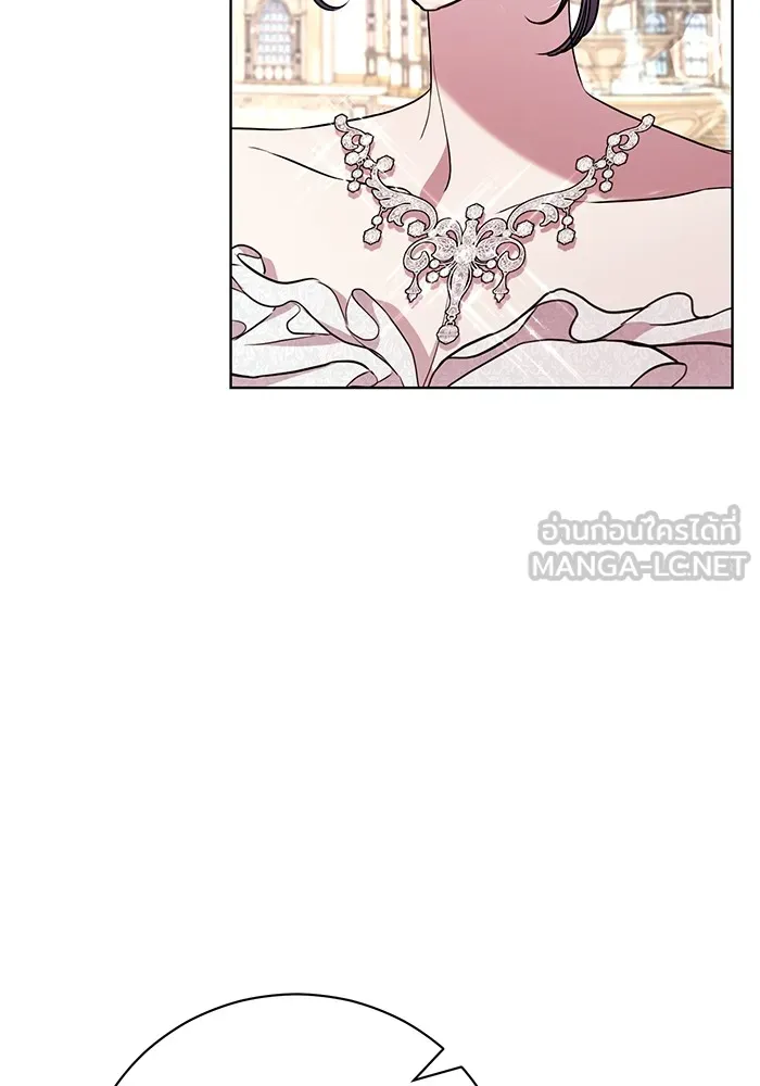 แด่ชู้รักของสามี ตอนที่ 17 รูปที่ 18