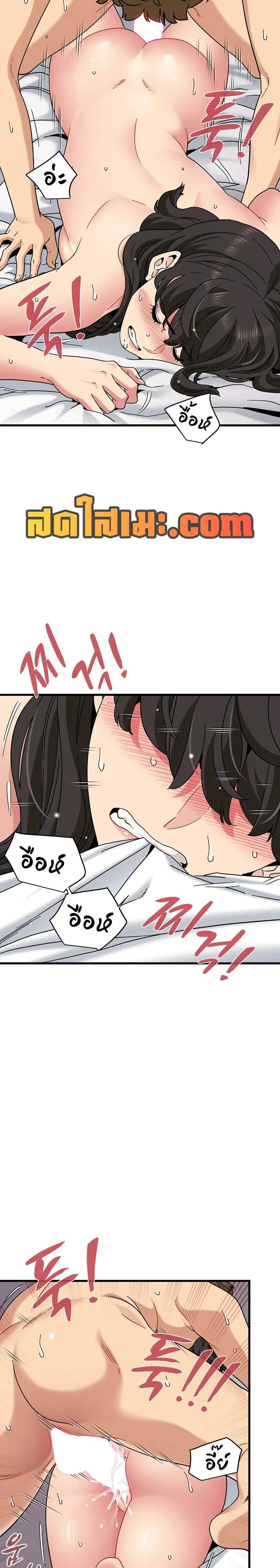 Doujin-Lc- อ่าน โดจิน มังฮวา เกาหลี ญี่ปุ่น จีน แปลไทย The Turning Point จุดเปลี่ยน ตอนที่ 1 2 3 4 5 6 7 8 9 10 11 12 13 14 ฟรี ไม่มีโฆษณา อ่าน โดจิน Manhwa เกาหลี ญี่ปุ่น จีน เรามีครบ คัดมาให้เน้นๆ โดจิน 18+ รับประกันความฟินโดย  Doujin Lc