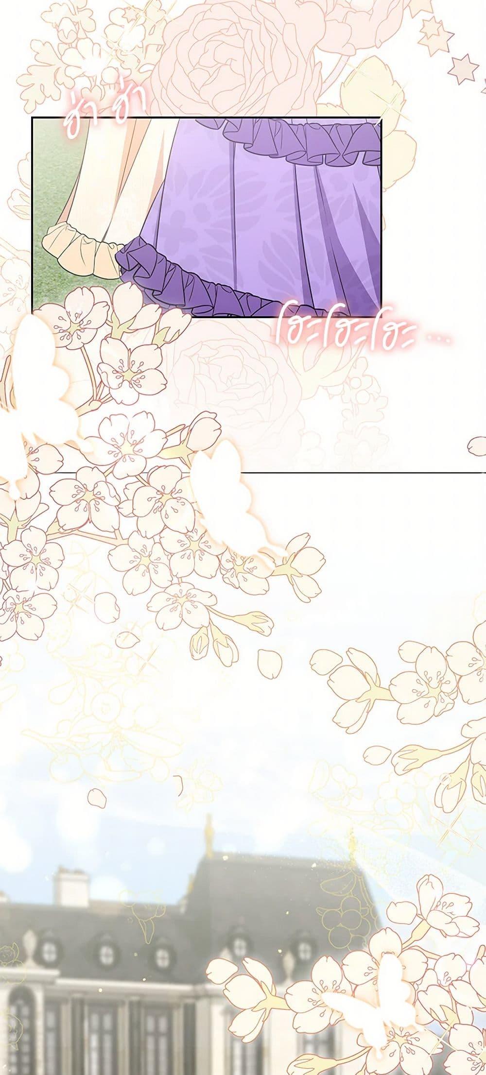 Manga-lc-com อ่านมังงะ อ่านการ์ตูน ออนไลน์ ฟรี I’ll Change My Fate To Be Executed ตอนที่ 1 2 3 4 5 6 7 8 9 10 11 12 13 14 ฟรี ไม่มีโฆษณา Manga-lc - อ่าน มังงะ อ่าน การ์ตูน ออนไลน์ อ่านมังงะ ฟรี