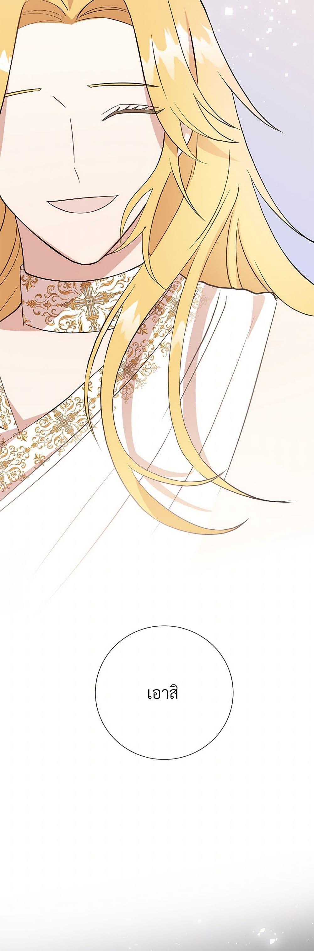 Manga-lc-com อ่านมังงะ อ่านการ์ตูน ออนไลน์ ฟรี Please Don’t Eat Me! ตอนที่ 1 2 3 4 5 6 7 8 9 10 11 12 13 14 ฟรี ไม่มีโฆษณา Manga-lc - อ่าน มังงะ อ่าน การ์ตูน ออนไลน์ อ่านมังงะ ฟรี