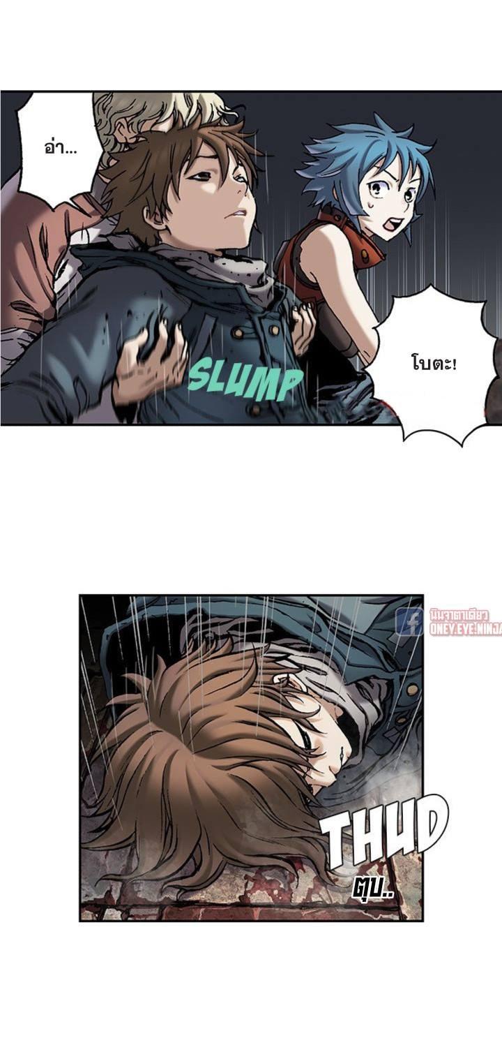 Manga-lc-com อ่านมังงะ อ่านการ์ตูน ออนไลน์ ฟรี Leviathan เลวีอาธาน อสูรกายใต้สมุทร ตอนที่ 1 2 3 4 5 6 7 8 9 10 11 12 13 14 ฟรี ไม่มีโฆษณา Manga-lc - อ่าน มังงะ อ่าน การ์ตูน ออนไลน์ อ่านมังงะ ฟรี