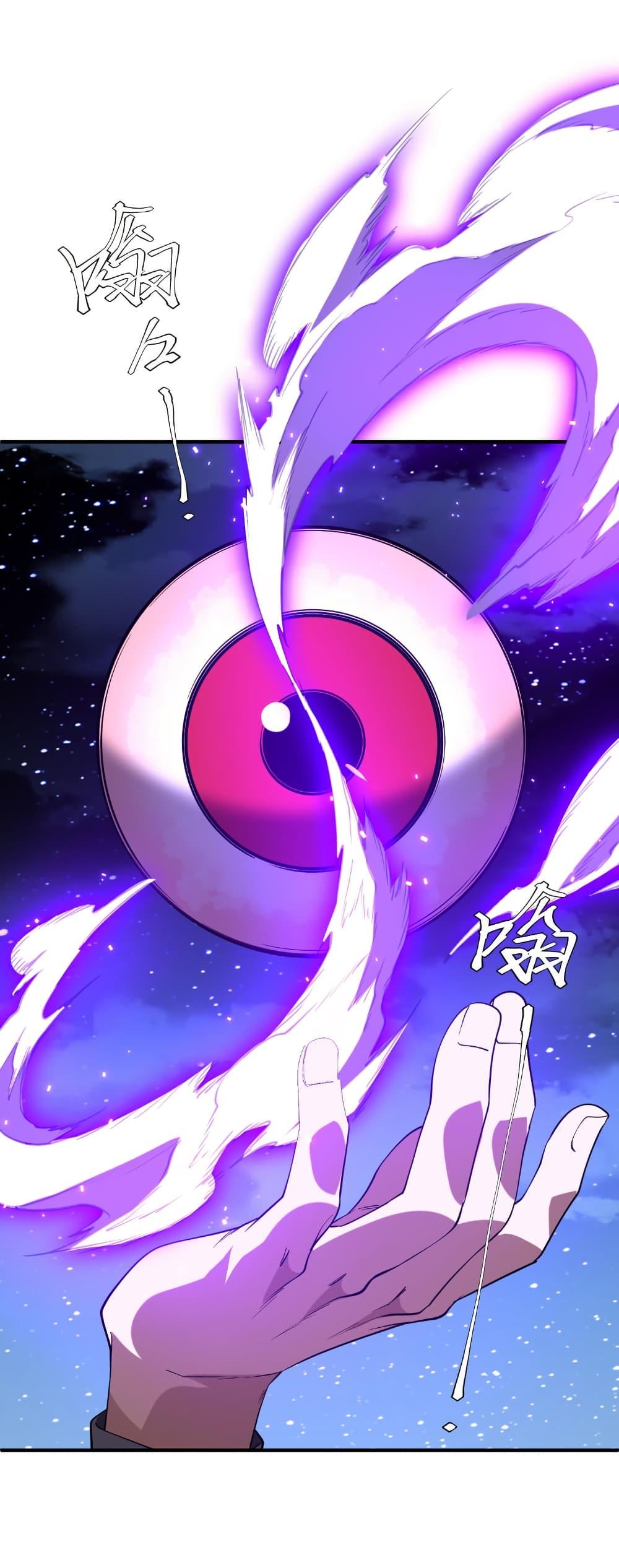 Manga-lc-com อ่านมังงะ อ่านการ์ตูน ออนไลน์ ฟรี Start with Trillions of Coins ตอนที่ 1 2 3 4 5 6 7 8 9 10 11 12 13 14 ฟรี ไม่มีโฆษณา Manga-lc - อ่าน มังงะ อ่าน การ์ตูน ออนไลน์ อ่านมังงะ ฟรี