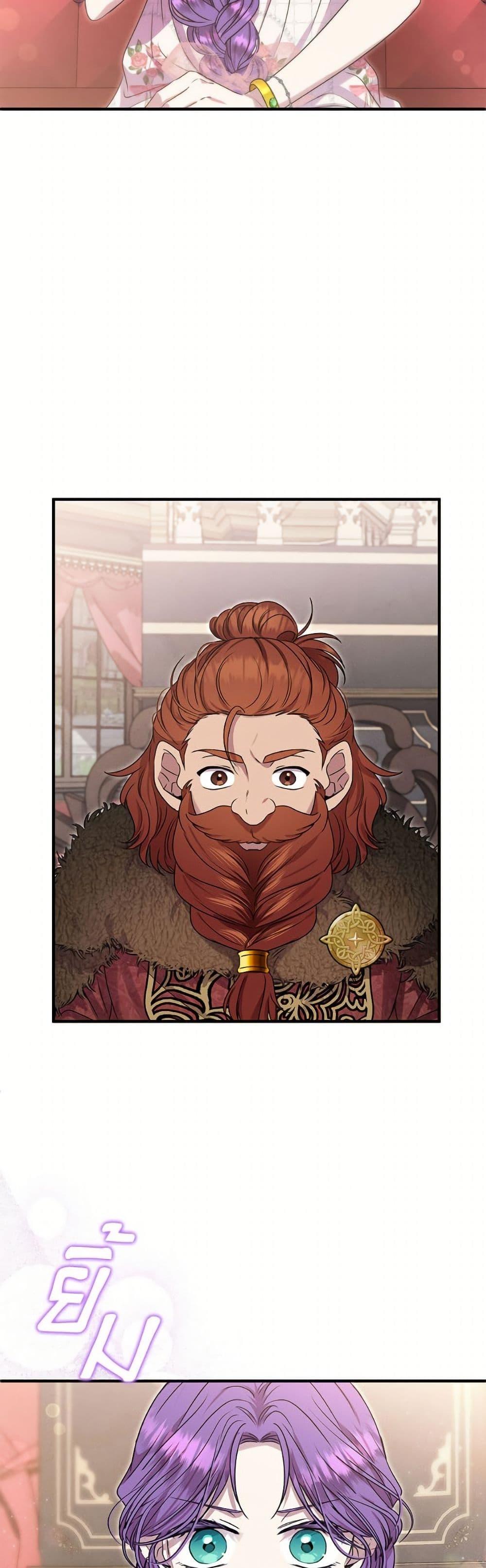 Manga-lc-com อ่านมังงะ อ่านการ์ตูน ออนไลน์ ฟรี Materialistic Princess ตอนที่ 1 2 3 4 5 6 7 8 9 10 11 12 13 14 ฟรี ไม่มีโฆษณา Manga-lc - อ่าน มังงะ อ่าน การ์ตูน ออนไลน์ อ่านมังงะ ฟรี