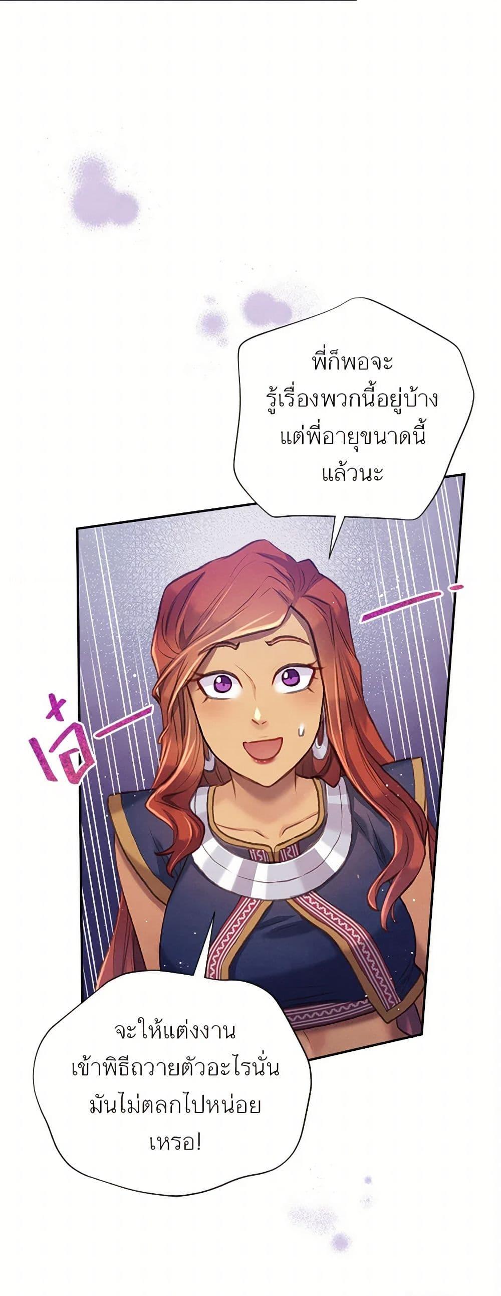 Manga-lc-com อ่านมังงะ อ่านการ์ตูน ออนไลน์ ฟรี Girl in the Forest ตอนที่ 1 2 3 4 5 6 7 8 9 10 11 12 13 14 ฟรี ไม่มีโฆษณา Manga-lc - อ่าน มังงะ อ่าน การ์ตูน ออนไลน์ อ่านมังงะ ฟรี