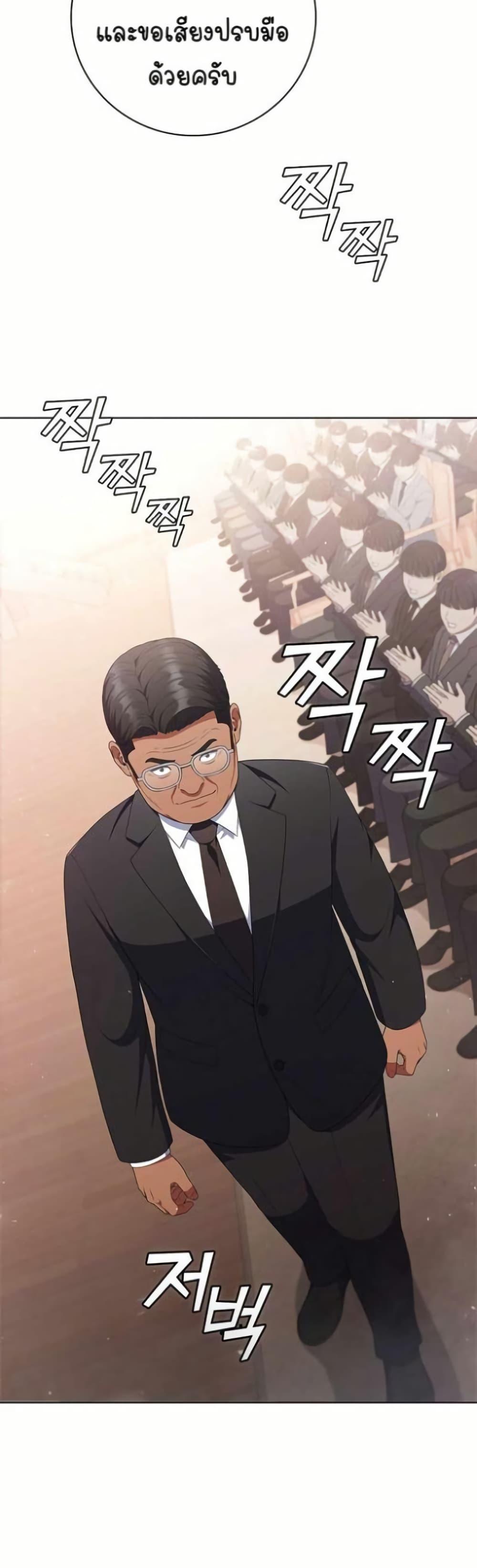Manga-lc-com อ่านมังงะ อ่านการ์ตูน ออนไลน์ ฟรี I CAN DO IT!! ตอนที่ 1 2 3 4 5 6 7 8 9 10 11 12 13 14 ฟรี ไม่มีโฆษณา Manga-lc - อ่าน มังงะ อ่าน การ์ตูน ออนไลน์ อ่านมังงะ ฟรี