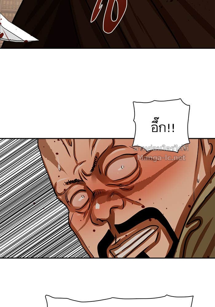 Doujin-Lc- อ่าน โดจิน มังฮวา เกาหลี ญี่ปุ่น จีน แปลไทย องครักษ์แห่งอัครสกุลจาง ตอนที่ 1 2 3 4 5 6 7 8 9 10 11 12 13 14 ฟรี ไม่มีโฆษณา อ่าน โดจิน Manhwa เกาหลี ญี่ปุ่น จีน เรามีครบ คัดมาให้เน้นๆ โดจิน 18+ รับประกันความฟินโดย Doujin Lc