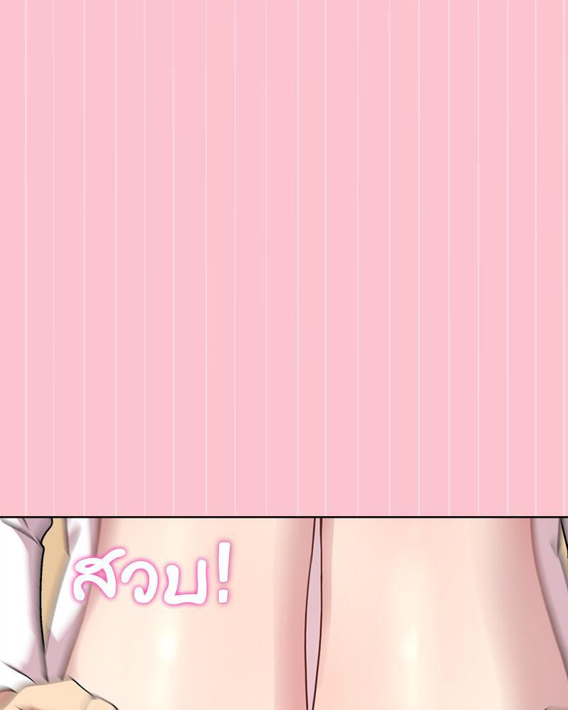 Doujin-Lc- อ่าน โดจิน มังฮวา เกาหลี ญี่ปุ่น จีน แปลไทย Playing a game ตอนที่ 1 2 3 4 5 6 7 8 9 10 11 12 13 14 ฟรี ไม่มีโฆษณา อ่าน โดจิน Manhwa เกาหลี ญี่ปุ่น จีน เรามีครบ คัดมาให้เน้นๆ โดจิน 18+ รับประกันความฟินโดย  Doujin Lc
