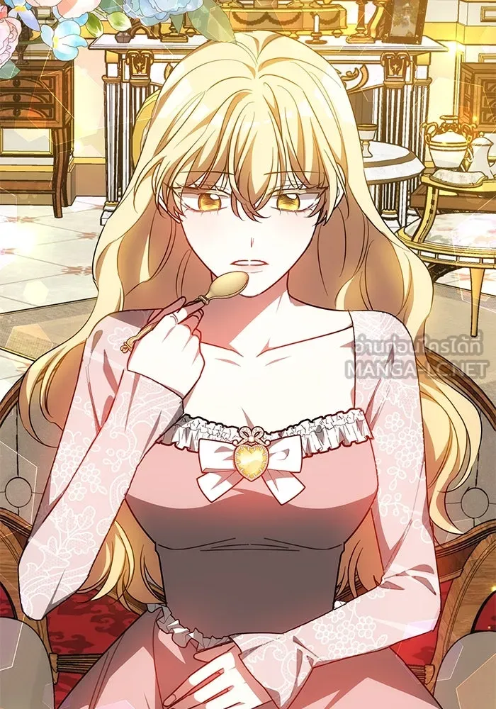 เหตุผลที่ฉันนอกใจ ตอนที่ 38 รูปที่ 129