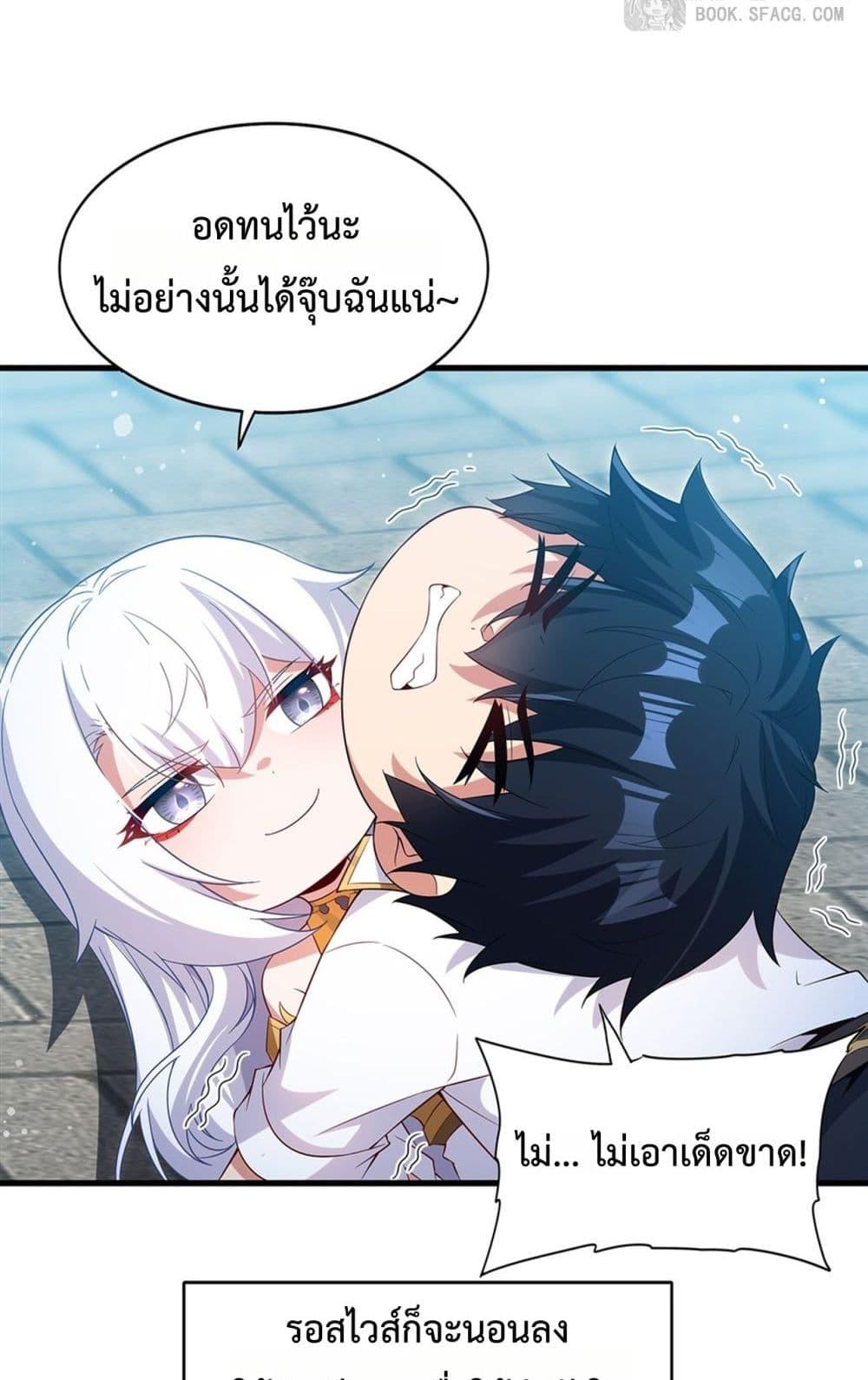 Manga-lc-com อ่านมังงะ อ่านการ์ตูน ออนไลน์ ฟรี MalevolentDrag ตอนที่ 1 2 3 4 5 6 7 8 9 10 11 12 13 14 ฟรี ไม่มีโฆษณา Manga-lc - อ่าน มังงะ อ่าน การ์ตูน ออนไลน์ อ่านมังงะ ฟรี
