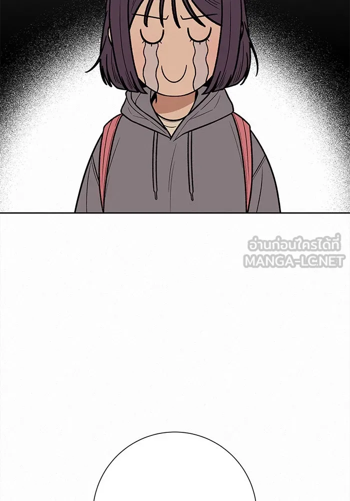 ปฏิบัติการรักวุ่นหัวใจ ตอนที่ 38 รูปที่ 45