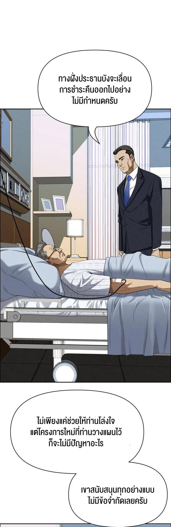 Doujin-Lc- อ่าน โดจิน มังฮวา เกาหลี ญี่ปุ่น จีน แปลไทย Milf Guard ตอนที่ 1 2 3 4 5 6 7 8 9 10 11 12 13 14 ฟรี ไม่มีโฆษณา อ่าน โดจิน Manhwa เกาหลี ญี่ปุ่น จีน เรามีครบ คัดมาให้เน้นๆ โดจิน 18+ รับประกันความฟินโดย  Doujin Lc