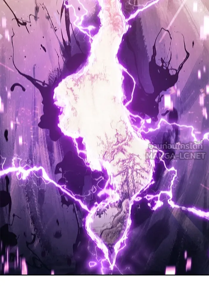 ผู้เล่นหน้าใหม่เลเวลแมกซ์ ตอนที่ 103 แตรโชฟาร์แห่งความสิ้นหวัง (1) รูปที่ 72