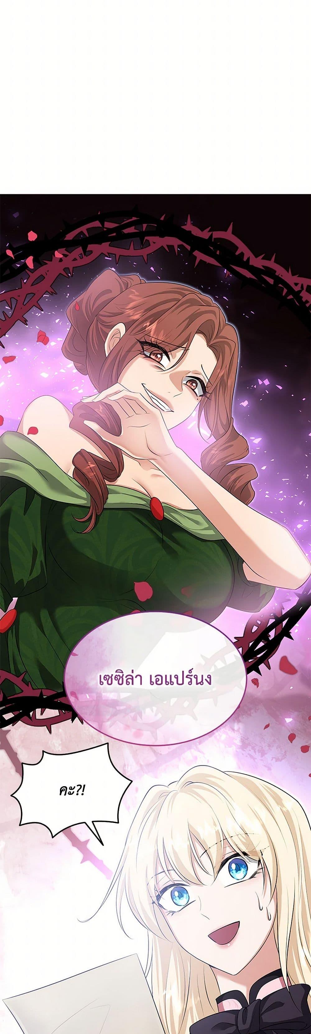 Manga-lc-com อ่านมังงะ อ่านการ์ตูน ออนไลน์ ฟรี Marriage and Sword ตอนที่ 1 2 3 4 5 6 7 8 9 10 11 12 13 14 ฟรี ไม่มีโฆษณา Manga-lc - อ่าน มังงะ อ่าน การ์ตูน ออนไลน์ อ่านมังงะ ฟรี