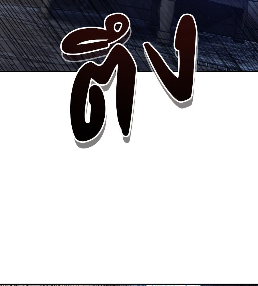 มัจจุราชชุดแดง ตอนที่ 1 รูปที่ 208