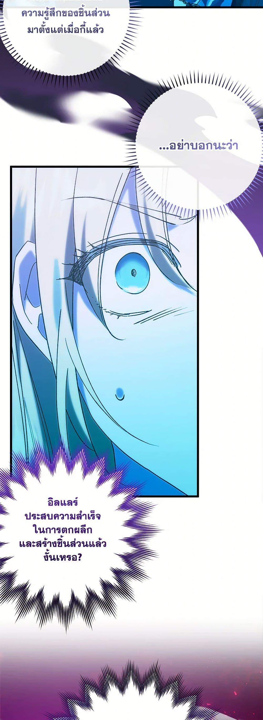 Manga-lc-com อ่านมังงะ อ่านการ์ตูน ออนไลน์ ฟรี Who Knew Dragons Could Be This Cute ตอนที่ 1 2 3 4 5 6 7 8 9 10 11 12 13 14 ฟรี ไม่มีโฆษณา Manga-lc - อ่าน มังงะ อ่าน การ์ตูน ออนไลน์ อ่านมังงะ ฟรี