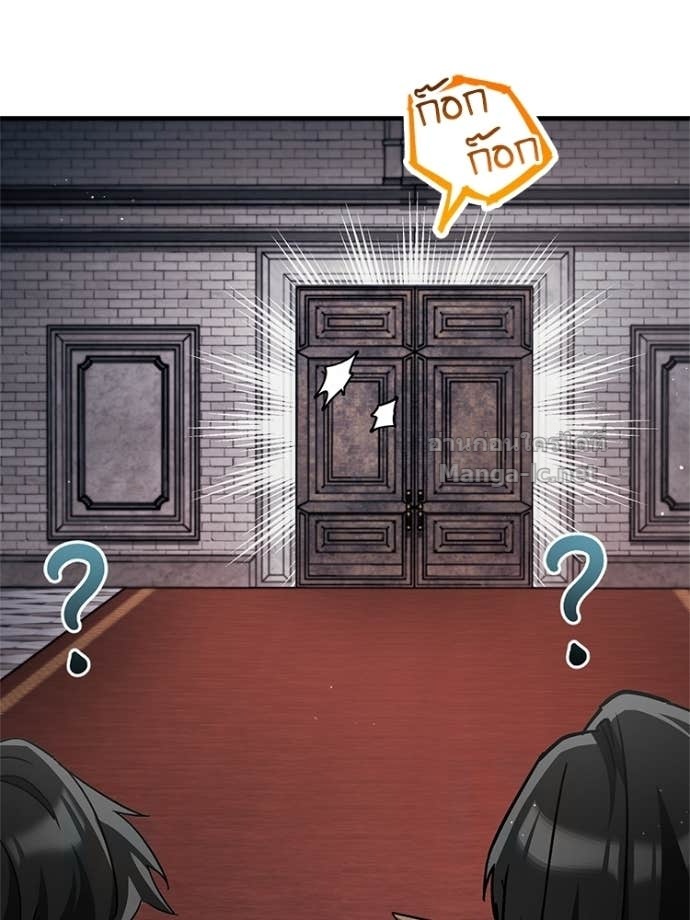 Doujin-Lc- อ่าน โดจิน มังฮวา เกาหลี ญี่ปุ่น จีน แปลไทย หยุดนะจอมมาร ฮีโร่ล้อมไว้หมดแล้ว ตอนที่ 1 2 3 4 5 6 7 8 9 10 11 12 13 14 ฟรี ไม่มีโฆษณา อ่าน โดจิน Manhwa เกาหลี ญี่ปุ่น จีน เรามีครบ คัดมาให้เน้นๆ โดจิน 18+ รับประกันความฟินโดย Doujin Lc