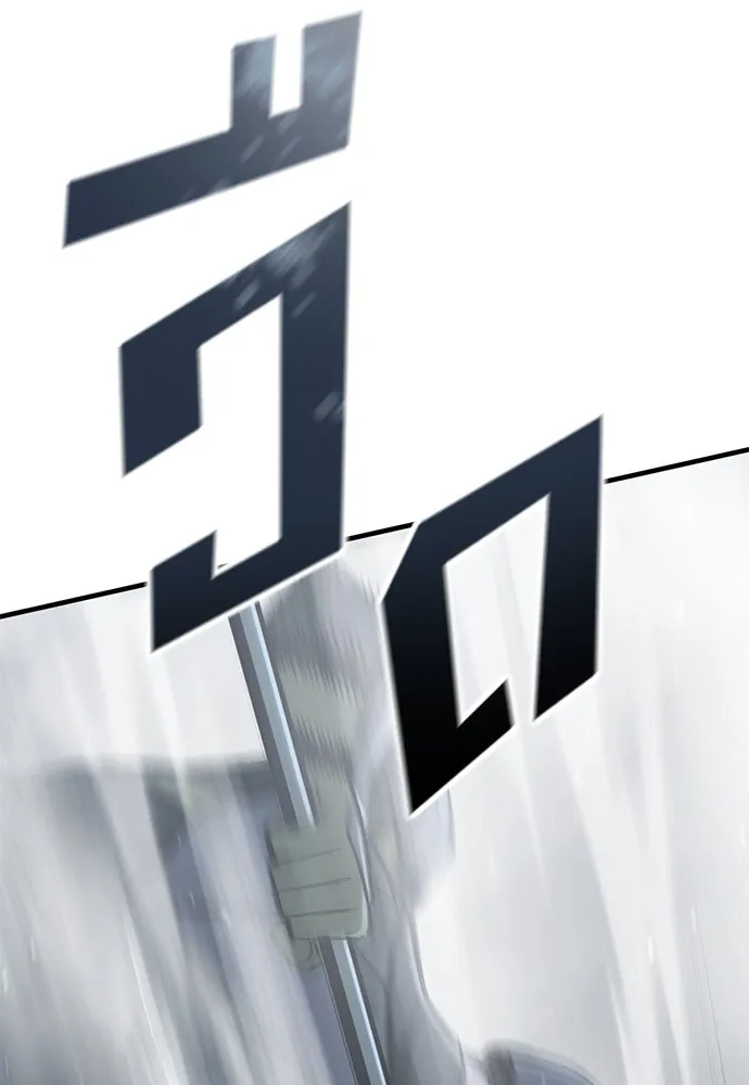 อัศวินวันเดียว ตอนที่ 18 รูปที่ 29