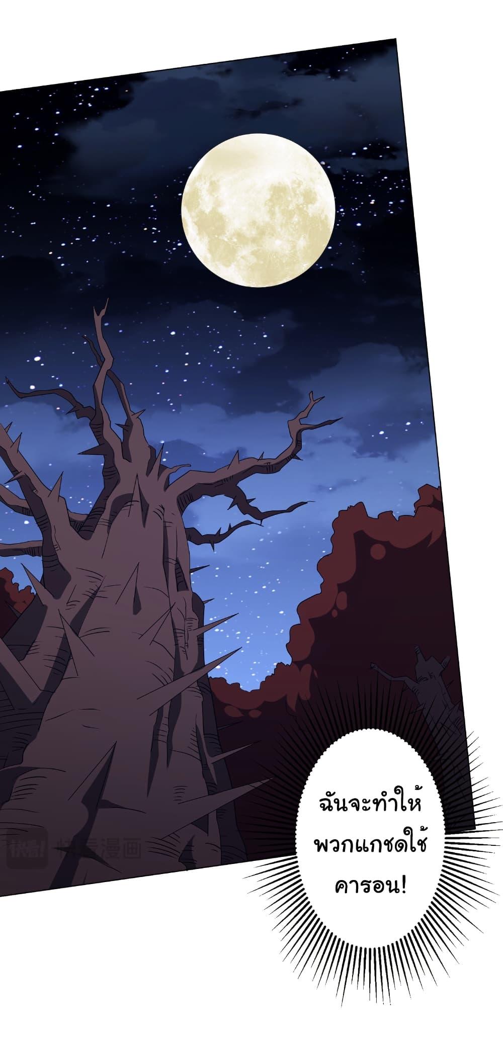 Manga-lc-com อ่านมังงะ อ่านการ์ตูน ออนไลน์ ฟรี Start with Trillions of Coins ตอนที่ 1 2 3 4 5 6 7 8 9 10 11 12 13 14 ฟรี ไม่มีโฆษณา Manga-lc - อ่าน มังงะ อ่าน การ์ตูน ออนไลน์ อ่านมังงะ ฟรี