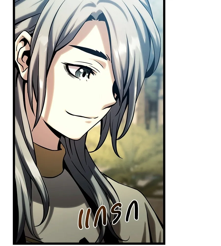 จอมเวทคนเลี้ยงแกะ ตอนที่ 21 รูปที่ 38