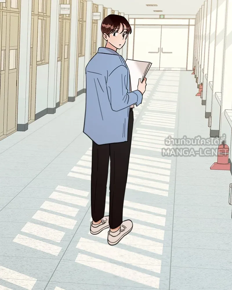 Pyramid Game เกมพีระมิด ตอนที่ 11 รูปที่ 3