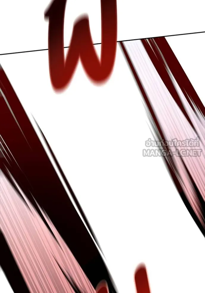 ทาวเวอร์ออฟก๊อด หอคอ ตอนที่ 641 รูปที่ 249