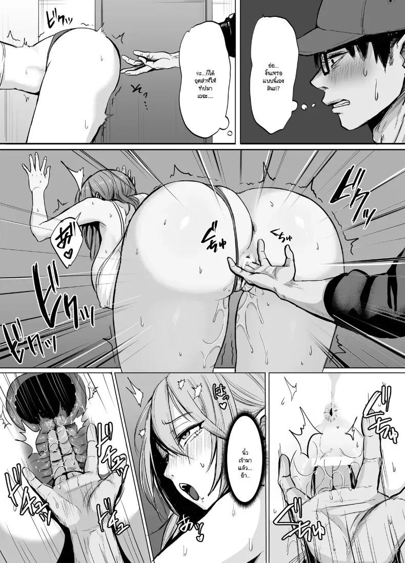 Doujin-Lc- อ่าน โดจิน มังฮวา เกาหลี ญี่ปุ่น จีน แปลไทย พี่สาวห้อง 203 [Superbad] ตอนที่ 1 2 3 4 5 6 7 8 9 10 11 12 13 14 ฟรี ไม่มีโฆษณา อ่าน โดจิน Manhwa เกาหลี ญี่ปุ่น จีน เรามีครบ คัดมาให้เน้นๆ โดจิน 18+ รับประกันความฟินโดย  Doujin Lc