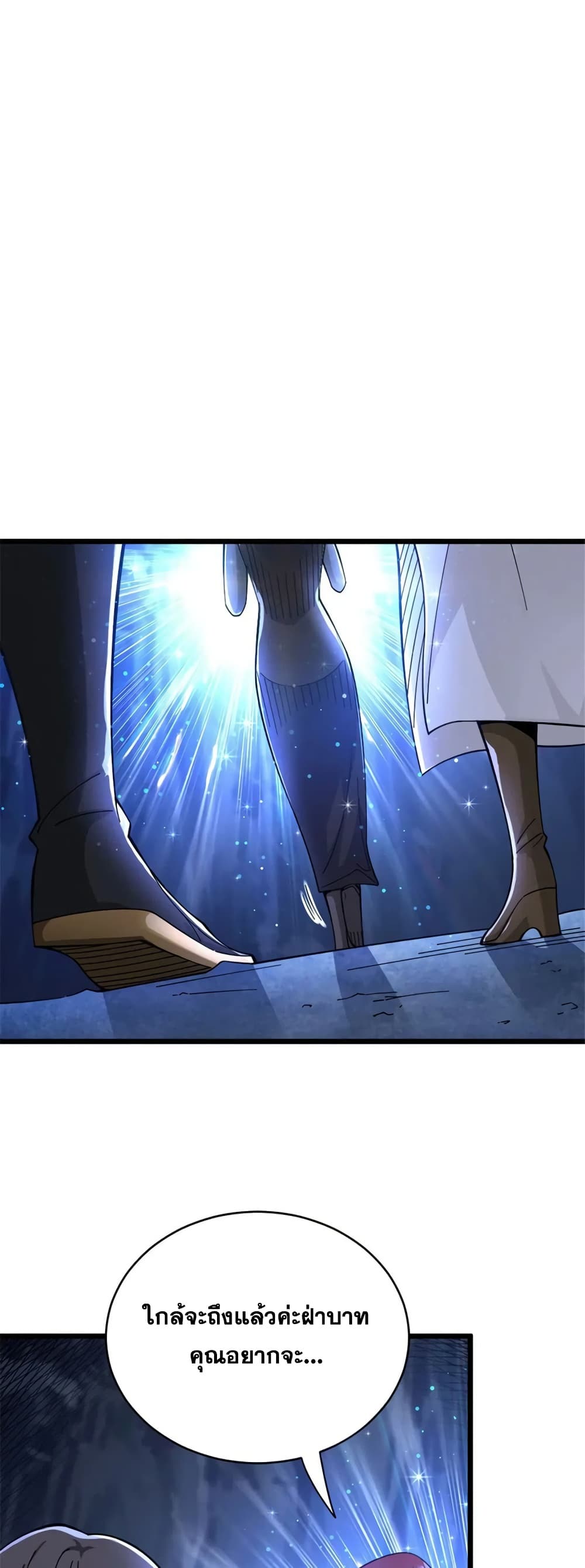 Manga-lc-com อ่านมังงะ อ่านการ์ตูน ออนไลน์ ฟรี Release That Witch ตอนที่ 1 2 3 4 5 6 7 8 9 10 11 12 13 14 ฟรี ไม่มีโฆษณา Manga-lc - อ่าน มังงะ อ่าน การ์ตูน ออนไลน์ อ่านมังงะ ฟรี