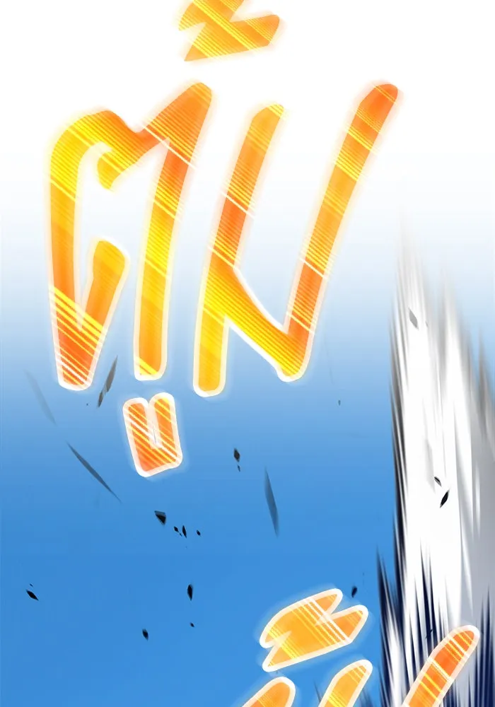 +99 ท่อนไม้พร้อมบวก ตอนที่ 15 รูปที่ 136