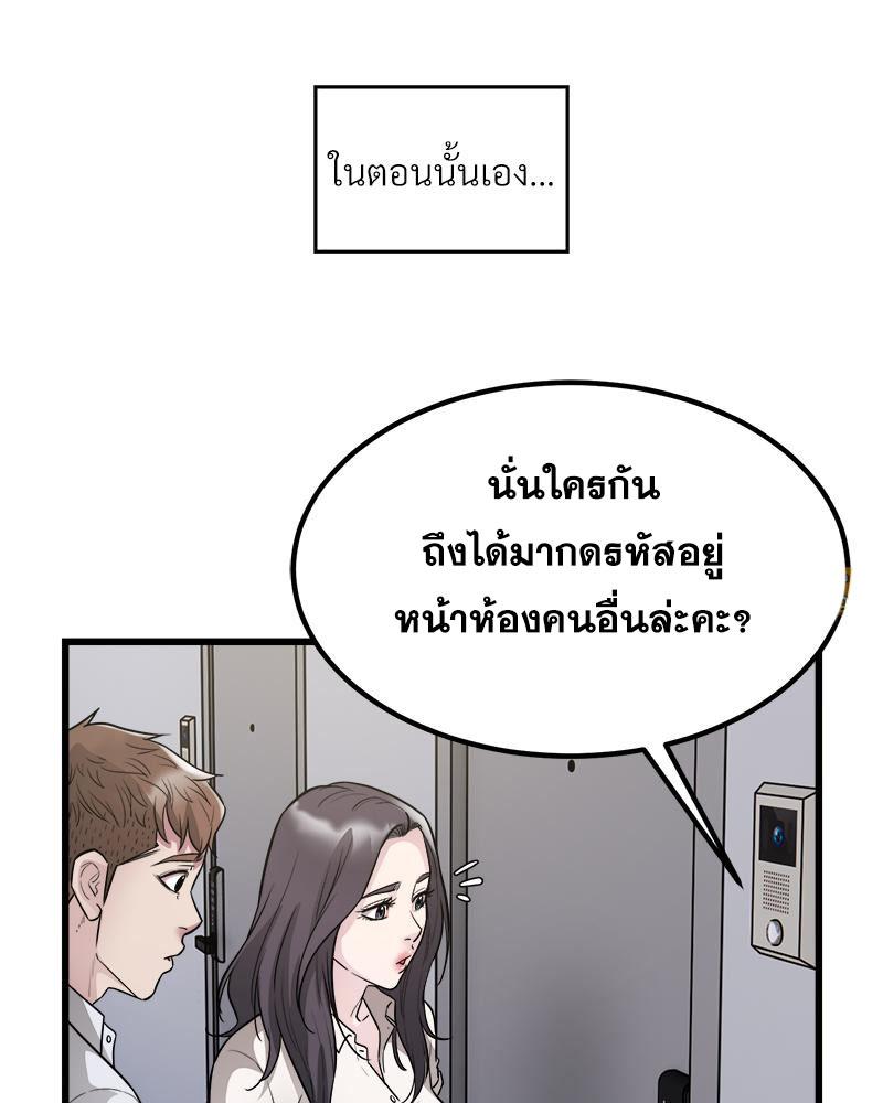 Doujin-Lc- อ่าน โดจิน มังฮวา เกาหลี ญี่ปุ่น จีน แปลไทย Taxi ตอนที่ 1 2 3 4 5 6 7 8 9 10 11 12 13 14 ฟรี ไม่มีโฆษณา อ่าน โดจิน Manhwa เกาหลี ญี่ปุ่น จีน เรามีครบ คัดมาให้เน้นๆ โดจิน 18+ รับประกันความฟินโดย  Doujin Lc